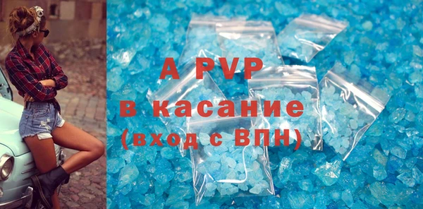 MDMA Premium VHQ Вязьма